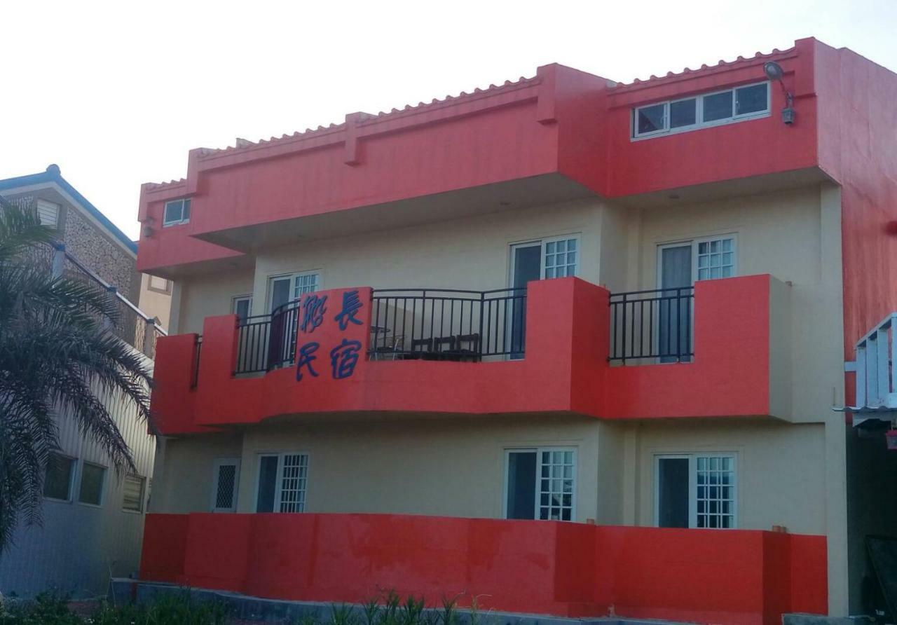 Captain'S Homestay Baisha Exterior photo